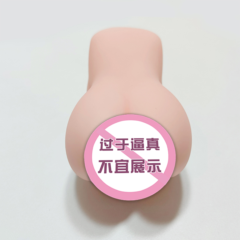 商品缩略图